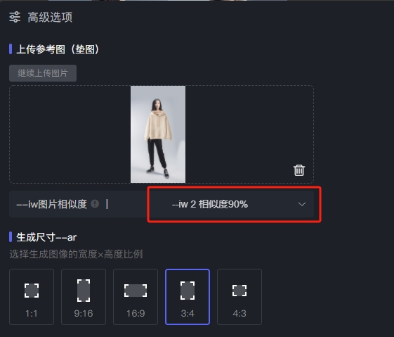 微信截图_20240315144536.png