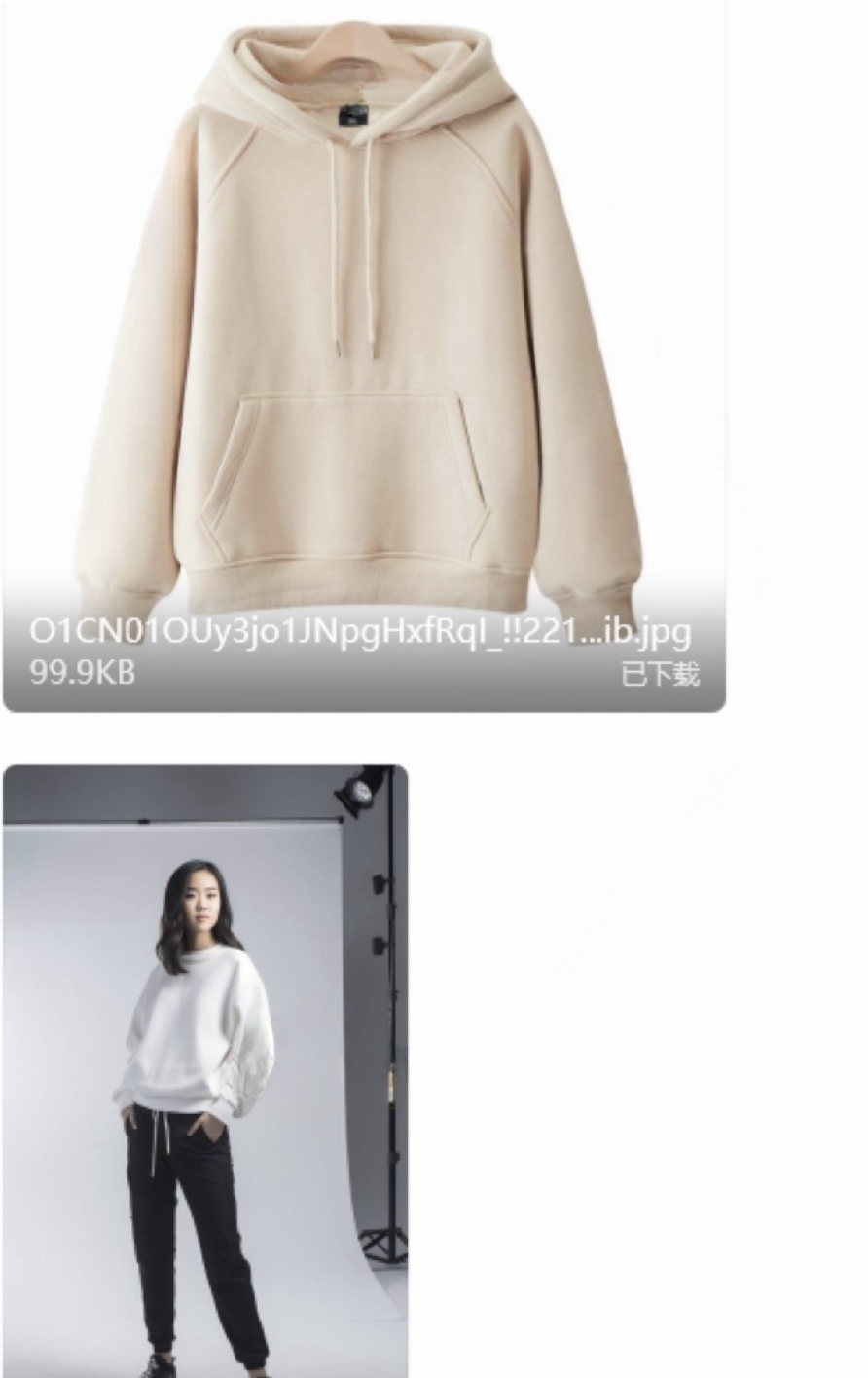 微信图片_20240319152458.jpg