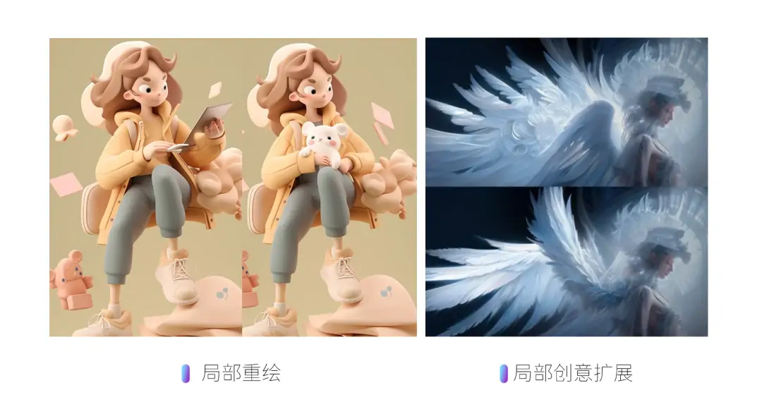 企业微信截图_17104855604206.png