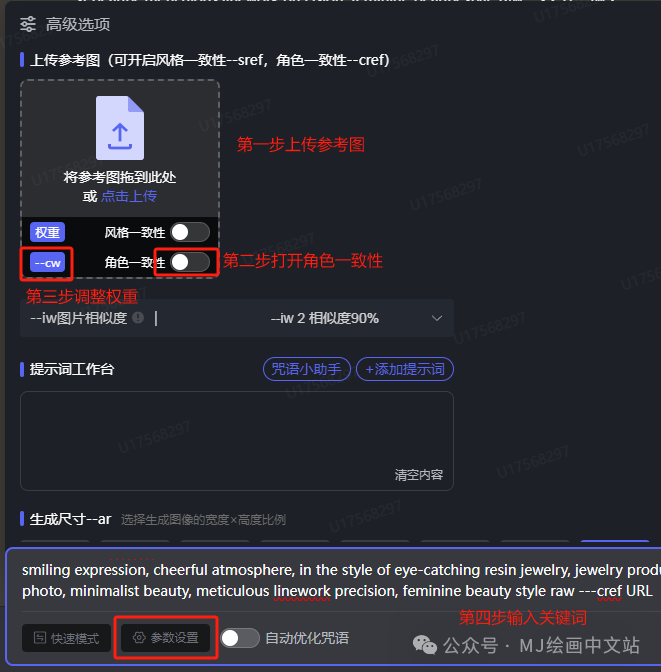 微信图片_20240318151105.png