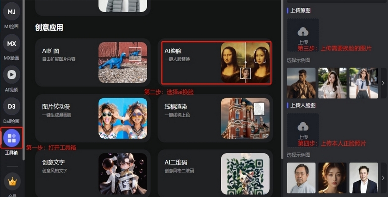 微信截图_20240417115031.png