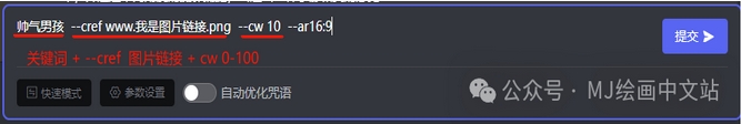 微信截图_20240417141557.png