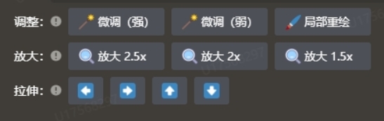 微信截图_20240417142135.png