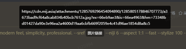 企业微信截图_17266488432281.png