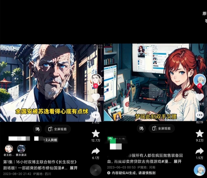 微信截图_20240417114631.png