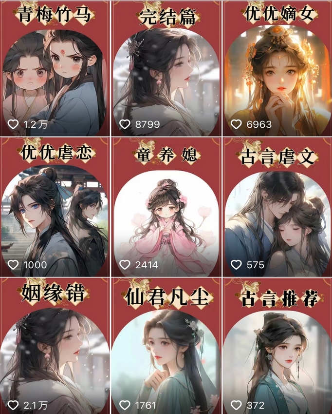 微信截图_20240417114754.png