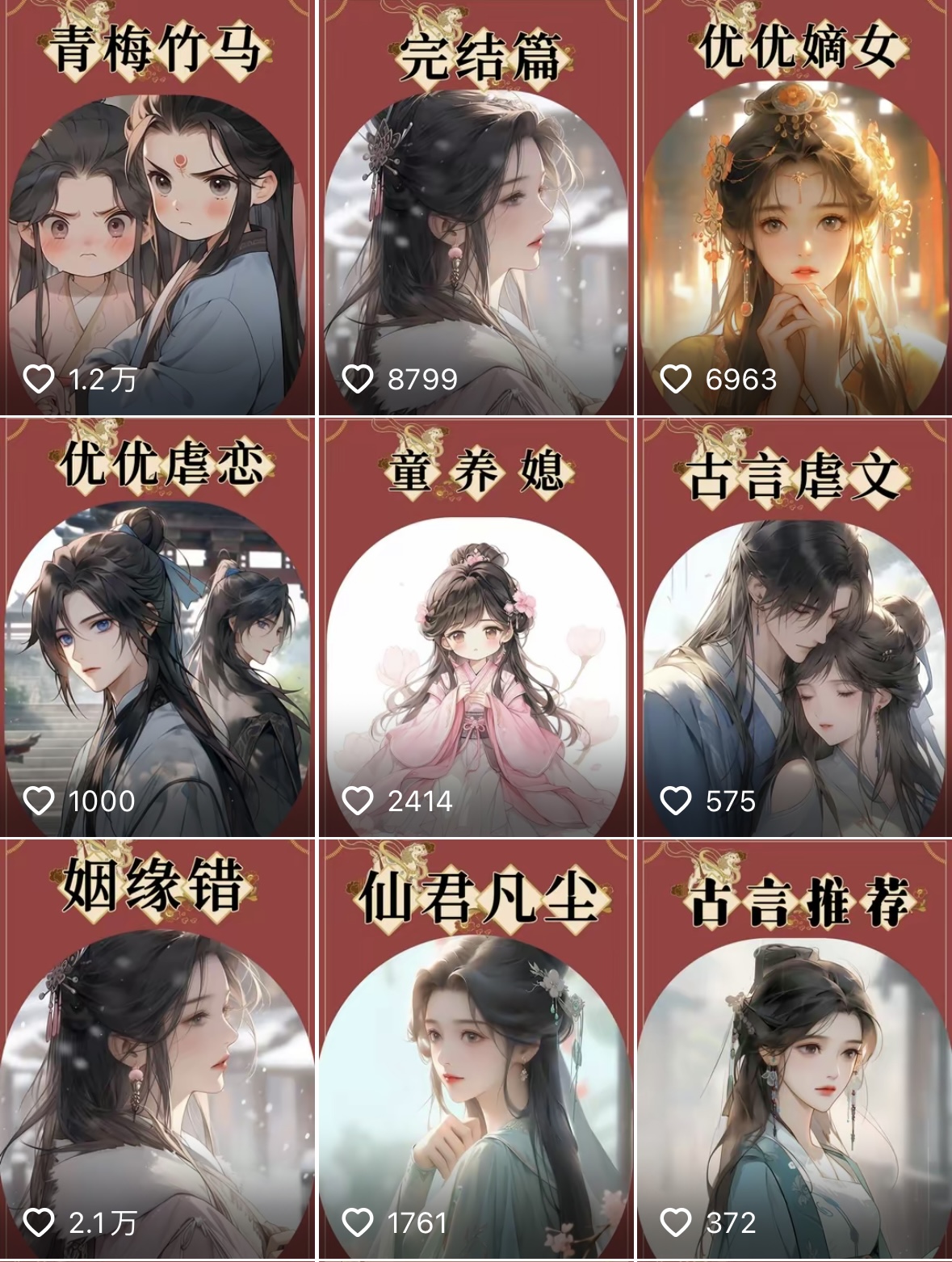 微信图片_20240316135950.jpg