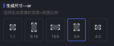 企业微信截图_17104854435390.png